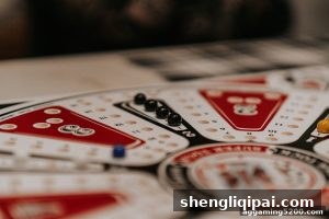 AG真人 shengliqipai